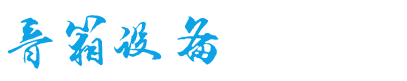TP钱包app官网_tokenpocket钱包_tp钱包下载安装